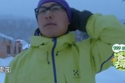 35岁后突然不敢穿亮色？你可能正在向一个虚构的_年龄裁判_投降