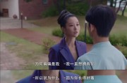 原生家庭的伤，遗忘没用！真正疗愈你的只有这1个字