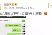 你越追，他越逃？感情里最高级的挽回，其实是_向后退一步_